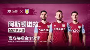 对于一些喜 对于一些喜