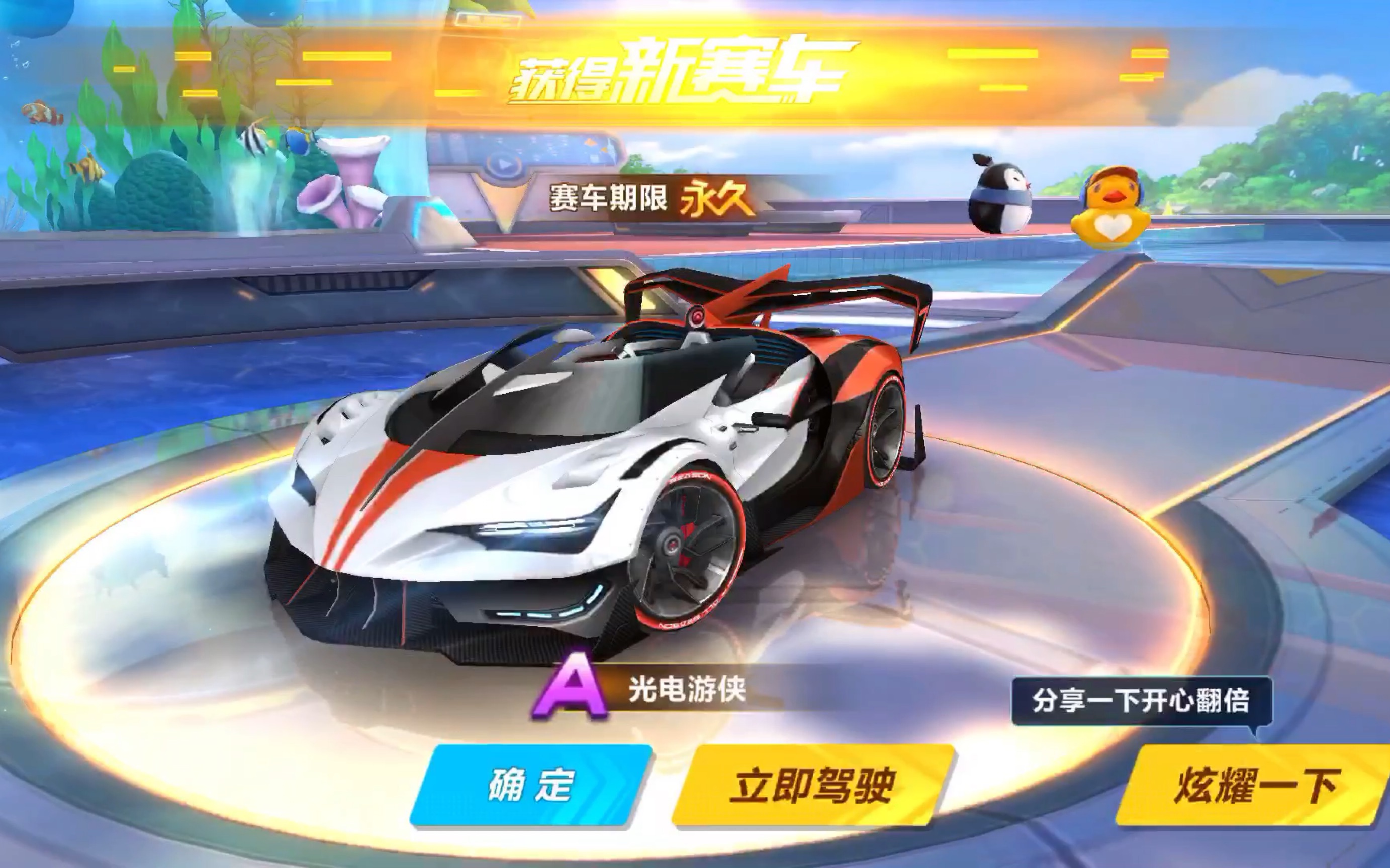 他更看重的 他更看重的